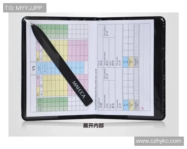 足球比赛中的黄牌规则解析及其对比赛的影响与意义探讨